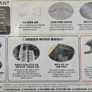 바론안경 이미지