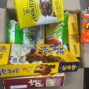산성할인마트