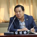 도로교통관리사업소 이미지