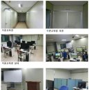 전남드론교육원