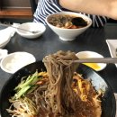 미루차이나