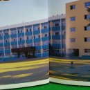 대구북중학교 이미지