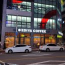 둔산중로-47 이미지