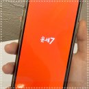 5845 | 운세7 사주천궁 유명한 곳에서 상담 받아본 후기