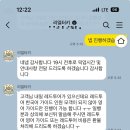 터키벨리 | 튀르키예 4_카파도키아: 레드투어 및 로즈밸리투어 후기(리얼터키 아쉬운 점, 영어 가이드, 일정, 점심)