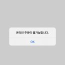 비에이치씨상계 - 노원구 동일로213길 77 | 비에이치씨상계
