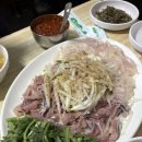 청어식당