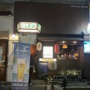 쿠시노아신부점 | 천안 신부동 다양한 메뉴가 있고 분위기 좋은 이자카야 추천 [쿠시노아 천안신부점] 내돈내산 후기