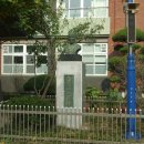 복명초등학교 이미지
