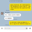 라이라이수타면 | [여행] 상하이여행 4박5일
