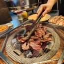 육탐미 이미지