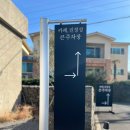 카페진정성종점 이미지