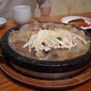 북촌진곰탕 이미지