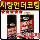 일신 쇼핑하우