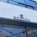 수출대로-39 이미지