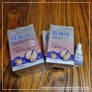 신신제약 주식회사 - 1086 | 신신제약 주식회사