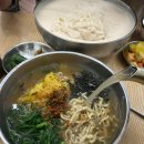 서가원국수 이미지