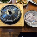 칠곡추어탕
