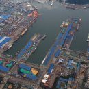 인천내항부두운영(주) 이미지