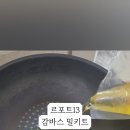 밀아재 이미지