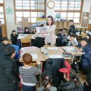 부성초등학교 이미지