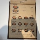 베테랑돈카츠
