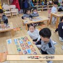 ＜독서📚＞ 쿠카부라의 깃털의 찾아라! 이미지