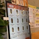 바스타커피서산 | 서산 카페 추천 바스타커피 서령고점 가격 저렴 1L 보틀 음료 후기