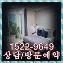 화성국민체육센터 대규모체육시설 | 화성시청역 더리브 모델하우스 공급조건