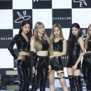 에버글로우 카카오 검색결과