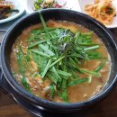 신우영양가든 이미지