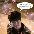 삼
