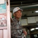 사촌마을회관 이미지