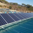 도산태양광발전소 이미지