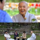 (주)힐링코리아 이미지