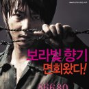금영광고