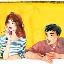 182 이미지