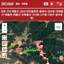 금산1리마을회관 이미지