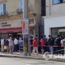이성당 - 화성시 동탄역로 160 | 이성당