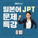 생활영어를 위한 기초영문법 이미지