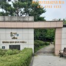 참누리단지내공인중개사사무소 이미지