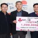 동해상사 이미지