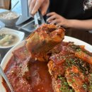 양촌떡갈비 | [ 김포 양촌읍 ] 고성코다리 김포점 내돈내산 후기