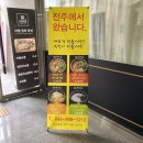 웰미가 세종시청점