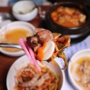 (주)야탑 네이버블로그
