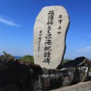 한담공원 이미지