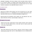일취 이미지