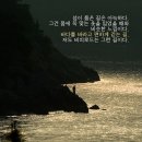 제369차 창원 용두산 &amp; 비치로드 길 산행지도 이미지