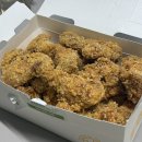 염진 | BHC 치킨 추천 | 콰삭킹 배달 솔직 후기! 염지 미쳤다 + 겉바속촉 끝판왕 재주문각