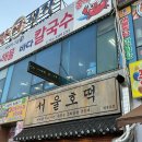 탐스 PC CAFE 이미지